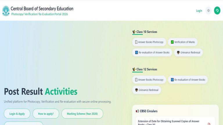 CBSE Class 12 Re-Evaluation 2026 Deadline Today: Last Chance To Apply, Fee, Steps And Key Details