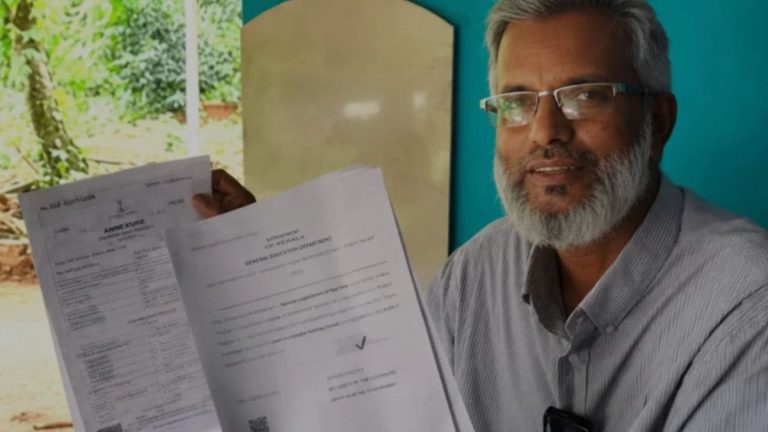 Kerala Man Receives Government Job Offer 21 Years After Exam, But Age Rules Block Appointment