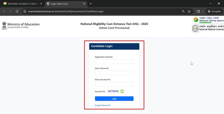 NEET UG 2026 Re-Exam Candidate From Nagpur Assigned Abu Dhabi Centre Due To Admit Card Error, NTA Promises Correction