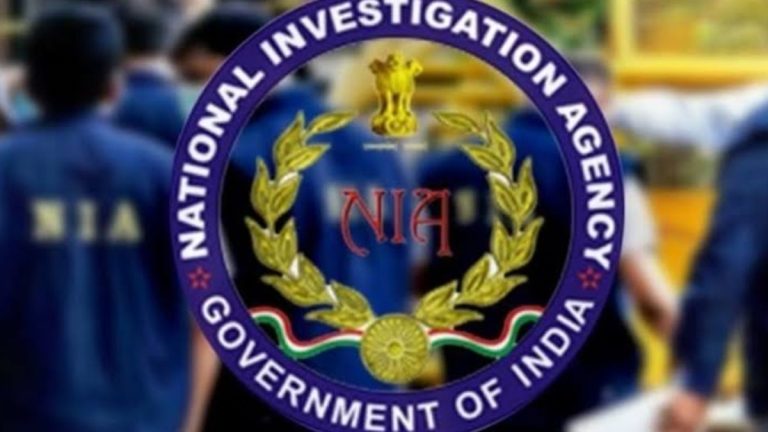 NIA Charges 11 In JMB-Linked Terror Conspiracy Case