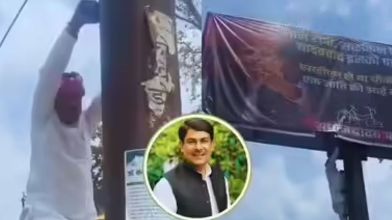 Anand Bhadauria Tears Down Anti-SP Banners