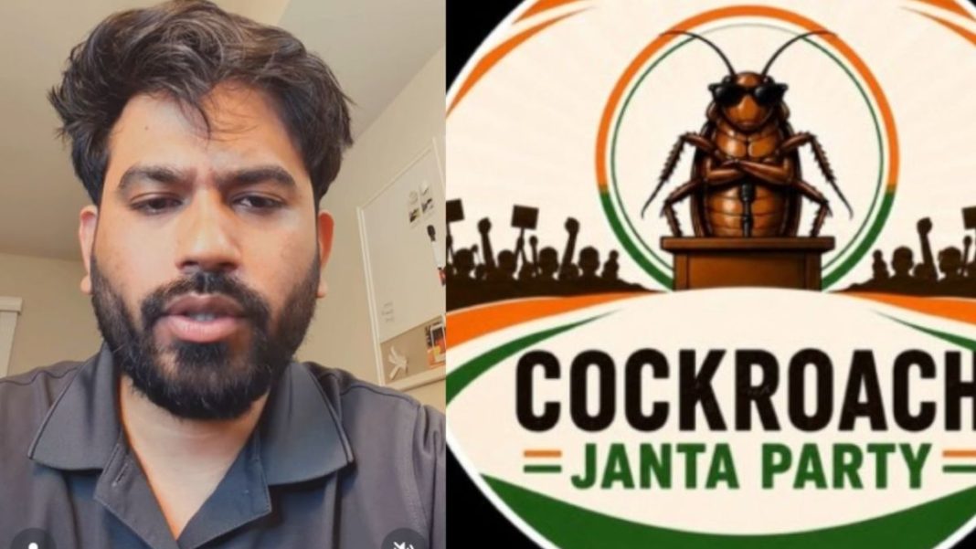 CJP Founder Abhijeet Dipke Announces Delhi Protest Over CBSE, NEET Row
