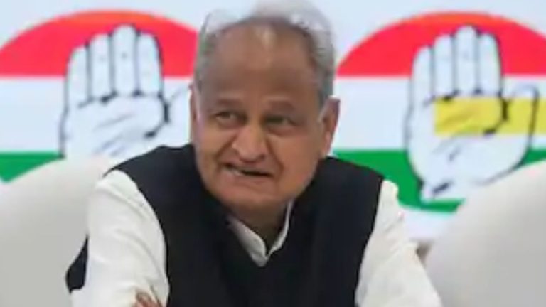 'Minorities Facing Injustice': Gehlot Slams BJP At Jaipur Event