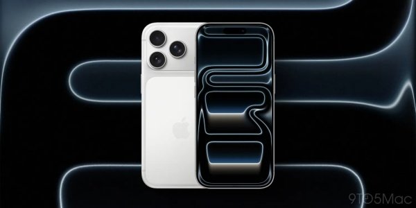 Apple Releases iOS 26.5.1 To Fix Charging Issue On iPhone 17 Series