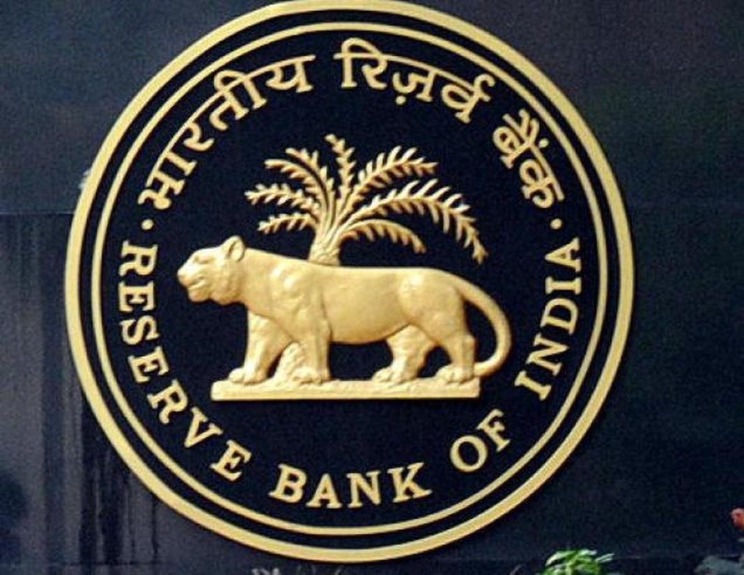 RBI Likely To Hold Rates, But Hawkish Shift Possible Amid Rising Oil Prices: HSBC