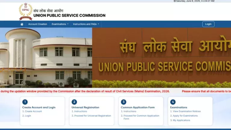 UPSC CSE Prelims Result 2026 Expected Soon: Here's How To Check Scorecard, Cut-Off Process And Next Steps
