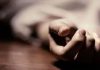 21-Year-Old Man Found Dead Near DC Office In Arunachal 21-Year-Old Man Found Dead Near DC Office In Arunachal