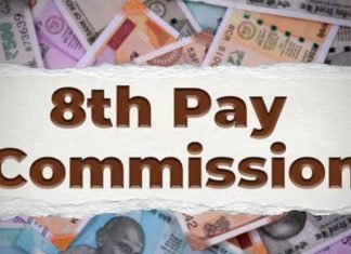 8th Pay Commission: How Much Salary Arrears Will Central Government Employees Get? Here’s What To Expect 8th Pay Commission: How Much Salary Arrears Will Central Government Employees Get? Here's What To Expect