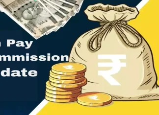8th Pay Commission: Deliberations Underway for Central Government Salary Hike 8th Pay Commission: Deliberations Underway for Central Government Salary Hike
