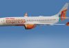 Air India Express Resumes Kuwait, Salalah Services Air India Express Resumes Kuwait, Salalah Services
