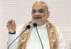 Amit Shah To Introduce Bill Granting Legal Protection To ‘Vande Mataram’; Insult Could Attract Up To 3 Years In Jail Amit Shah To Introduce Bill Granting Legal Protection To 'Vande Mataram'; Insult Could Attract Up To 3 Years In Jail