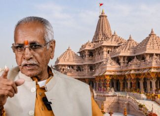 Ram Temple Donation Theft: Champat Rai Blames SBI Ayodhya for Security Lapses, Says Bank Ignored Safety Protocols Ram Temple Donation Theft: Champat Rai Blames SBI Ayodhya for Security Lapses, Says Bank Ignored Safety Protocols