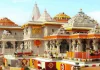 Ayodhya Ram Mandir Donation Scam: SIT Estimates Rs 6-8 Lakh Was Stolen Daily, SBI Staff Under Scanner Ayodhya Ram Mandir Donation Scam: SIT Estimates Rs 6-8 Lakh Was Stolen Daily, SBI Staff Under Scanner