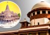 Ayodhya Temple Case: Court Records Detail Cash, Dollars and Jewellery Seized Ayodhya Temple Case: Court Records Detail Cash, Dollars and Jewellery Seized