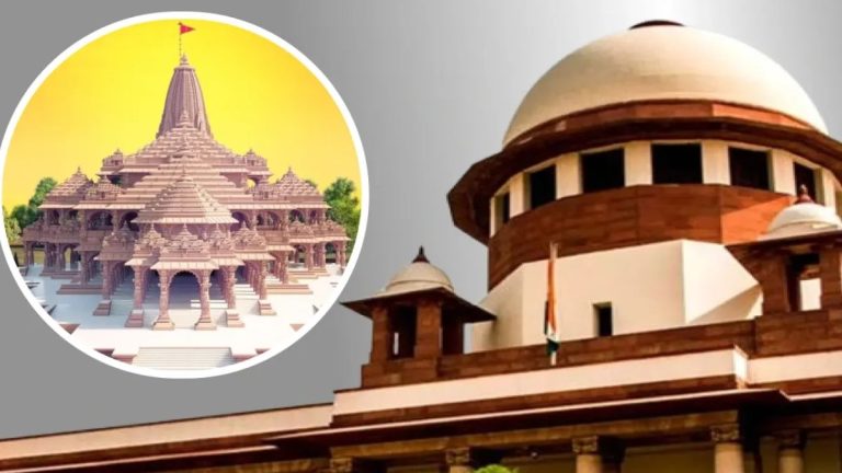 Ayodhya Temple Case: Court Records Detail Cash, Dollars and Jewellery Seized
