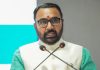 Ayush Minister Proposes Medicinal Forests For Delhi Ayush Minister Proposes Medicinal Forests For Delhi