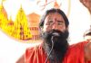 Baba Ramdev Calls For Unity Amid Hindu Rashtra Debate Baba Ramdev Calls For Unity Amid Hindu Rashtra Debate