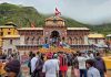 Badrinath Temple Theft: CCTV Reveals Four Incidents Badrinath Temple Theft: CCTV Reveals Four Incidents