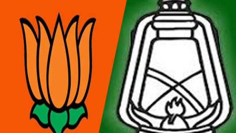 BJP, RJD Candidates File Nominations For Bankipur Bypoll