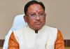 Chhattisgarh Approves Draft Business Reform Bill Chhattisgarh Approves Draft Business Reform Bill