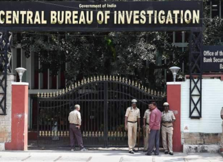 CBI Uncovers ₹1 Crore Scholarship Scam In Bhopal, Six Booked For Opening Fake Student Bank Accounts CBI Uncovers ₹1 Crore Scholarship Scam In Bhopal, Six Booked For Opening Fake Student Bank Accounts