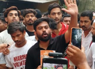 CJP Alleges Delhi Police Assaulted Students at Jantar Mantar CJP Alleges Delhi Police Assaulted Students at Jantar Mantar