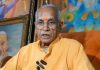 Champat Rai Breaks Silence On Ram Temple Donation Row Champat Rai Breaks Silence On Ram Temple Donation Row