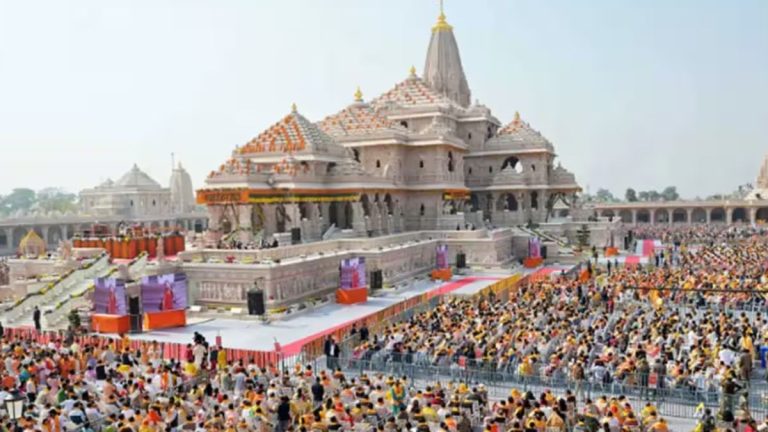 Ram Mandir Trust Invites Applications For First CEO