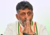 DK Shivakumar Reviews Karnataka’s Drought Situation DK Shivakumar Reviews Karnataka's Drought Situation