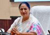 Delhi Ends Work-From-Home Policy and Revises Office Hours as West Asia Tensions Ease Delhi Ends Work-From-Home Policy and Revises Office Hours as West Asia Tensions Ease