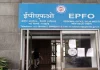 EPFO Sets Mandatory Monthly PF Deduction Cap at ₹1,800; Higher Contributions Transition to Voluntary EPFO Sets Mandatory Monthly PF Deduction Cap at ₹1,800; Higher Contributions Transition to Voluntary
