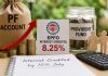 EPFO to Credit 8.25% PF Interest by July 15 After Launch of Centralised Digital Platform EPFO to Credit 8.25% PF Interest by July 15 After Launch of Centralised Digital Platform