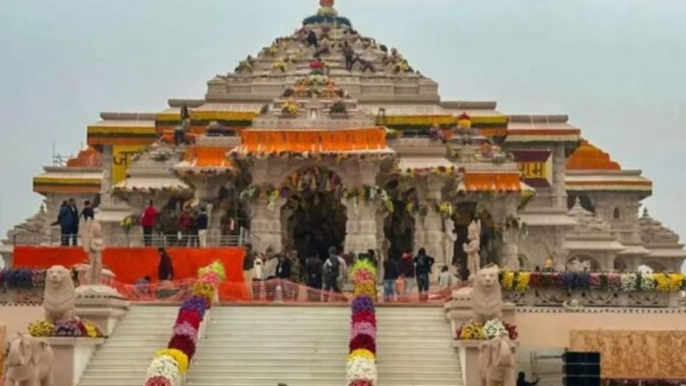 Final Report Expected in Ram Temple Donation Case