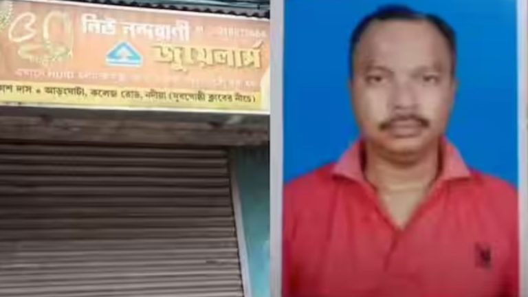 Gold Trader Killed In Nadia, Acid Attack And Loot Under Probe