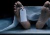 Hyderabad Woman Dies By Suicide, Police Cite Mental Health Struggles Hyderabad Woman Dies By Suicide, Police Cite Mental Health Struggles