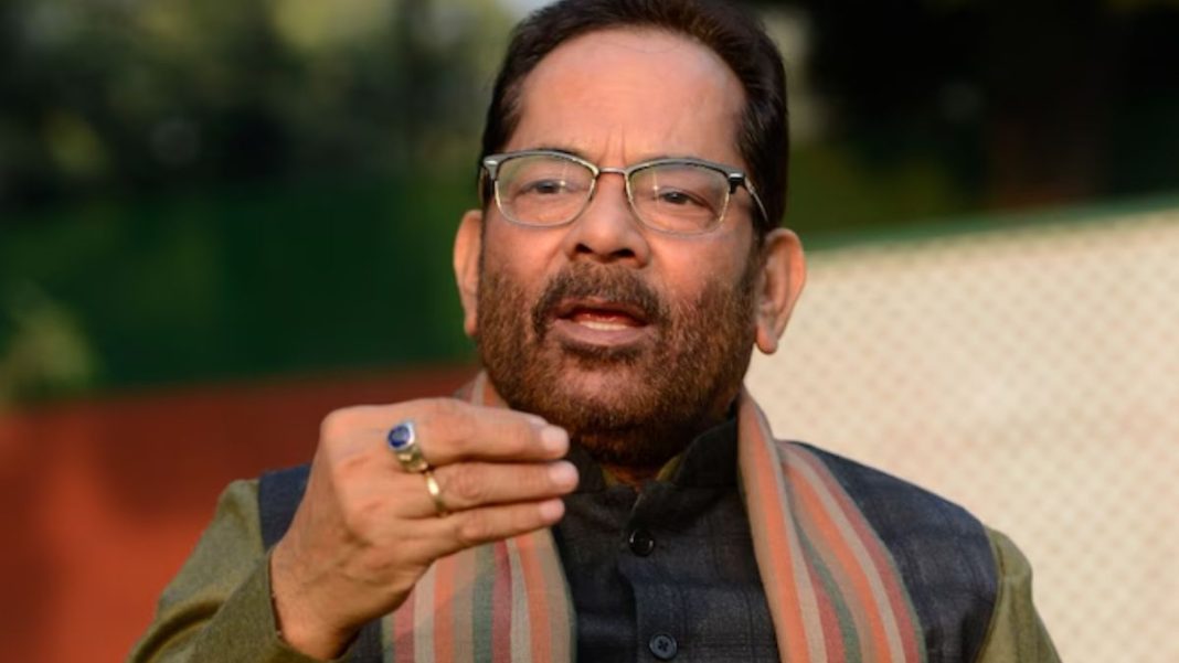 Iran Invites Mukhtar Abbas Naqvi for Khamenei Funeral