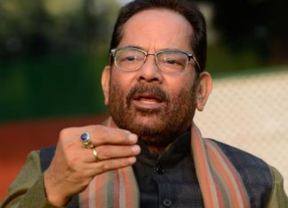 Iran Invites Mukhtar Abbas Naqvi for Khamenei Funeral Iran Invites Mukhtar Abbas Naqvi for Khamenei Funeral
