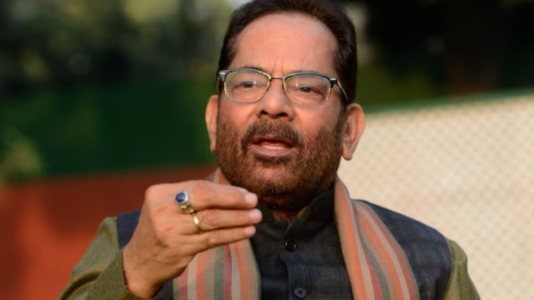 Iran Invites Mukhtar Abbas Naqvi for Khamenei Funeral