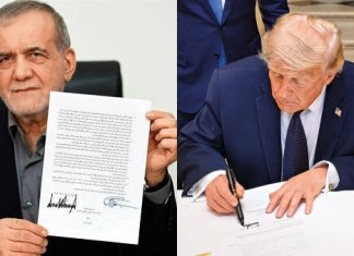 Iran Suspends Ceasefire MoU With US, Accuses Washington Of Breaching Agreement Iran Suspends Ceasefire MoU With US, Accuses Washington Of Breaching Agreement
