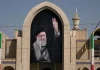 Iran to Fulfill Ayatollah Ali Khamenei’s Final Wish with Burial at Imam Reza Shrine Iran to Fulfill Ayatollah Ali Khamenei's Final Wish with Burial at Imam Reza Shrine