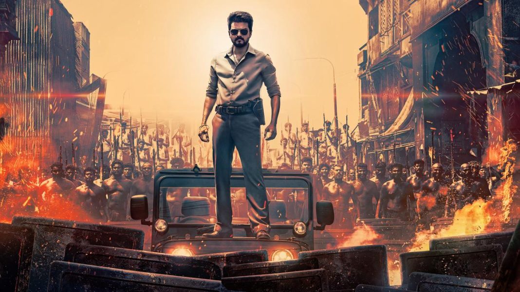 Jana Nayagan Review: Vijay's Powerful Farewell Delivers Emotion, Politics & Mass Entertainment