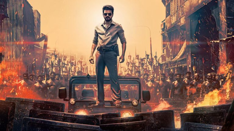 Jana Nayagan Review: Vijay's Powerful Farewell Delivers Emotion, Politics & Mass Entertainment