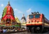 Jagannath Rath Yatra 2026: Indian Railways Announces Special Trains To Puri For Devotees Jagannath Rath Yatra 2026: Indian Railways Announces Special Trains To Puri For Devotees