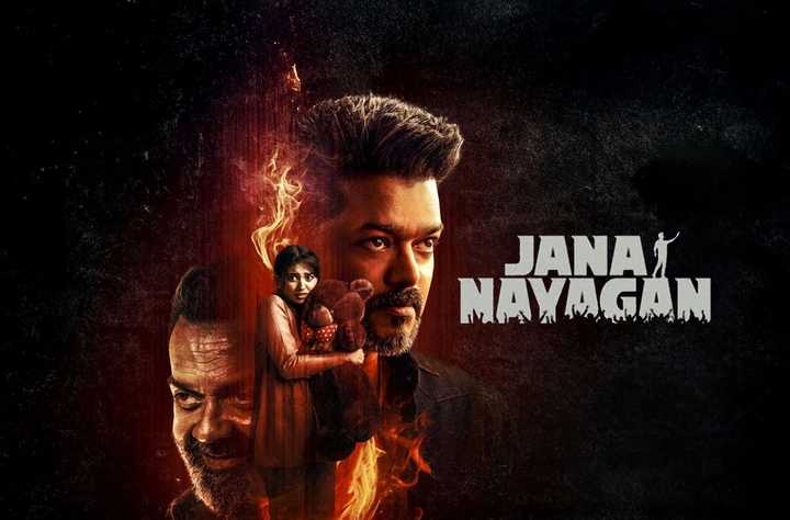 Jana Nayagan Ticket Frenzy Begins: Tamil Nadu Bookings To Open Sunday Ahead Of Vijay's Final Film