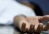 Kerala Registers Murder Case In Student’s Uzbekistan Death Kerala Registers Murder Case In Student's Uzbekistan Death