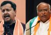 Iran Invites Mallikarjun Kharge, Nitin Nabin for Khamenei Funeral Iran Invites Mallikarjun Kharge, Nitin Nabin for Khamenei Funeral