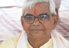 Krishna Mohan Named Interim Ram Mandir Trust Secretary Krishna Mohan Named Interim Ram Mandir Trust Secretary
