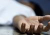 Missing Girl Found Dead In Bengal Missing Girl Found Dead In Bengal