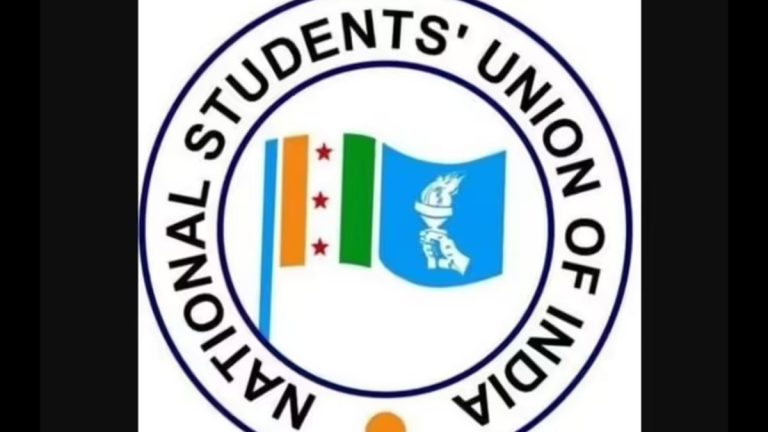NSUI Demands CBI, SFIO Probe Into ITPI Recognition Process