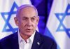 ‘Tremendous Support From 1.4 Billion People’: Netanyahu Cites India 'Tremendous Support From 1.4 Billion People': Netanyahu Cites India